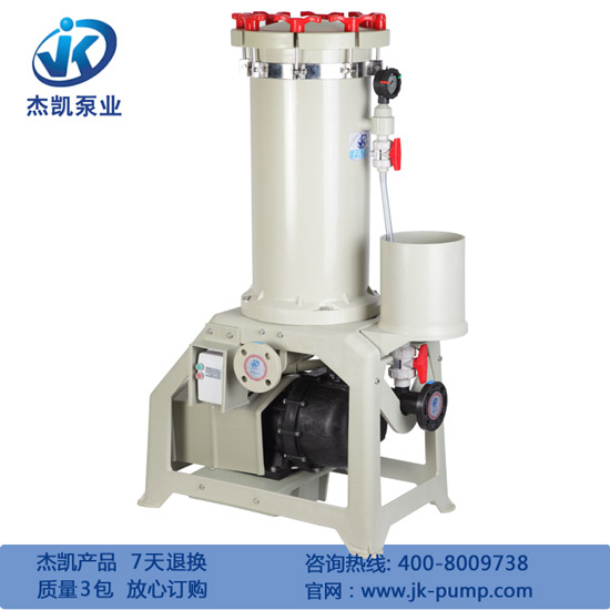 杰凱電鍍過(guò)濾機(jī)