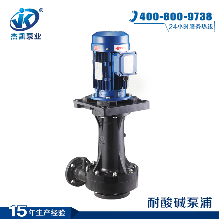 你收藏的一份獲得價(jià)值的立式泵浦檢修方法，請(qǐng)收藏！