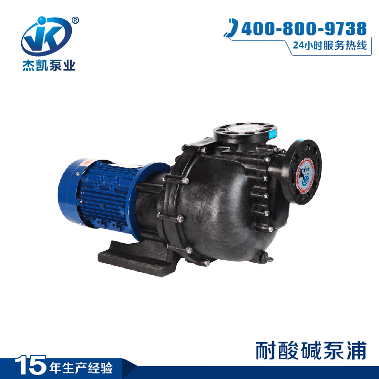 全自動臥式泵?結(jié)構(gòu)特點(diǎn)?