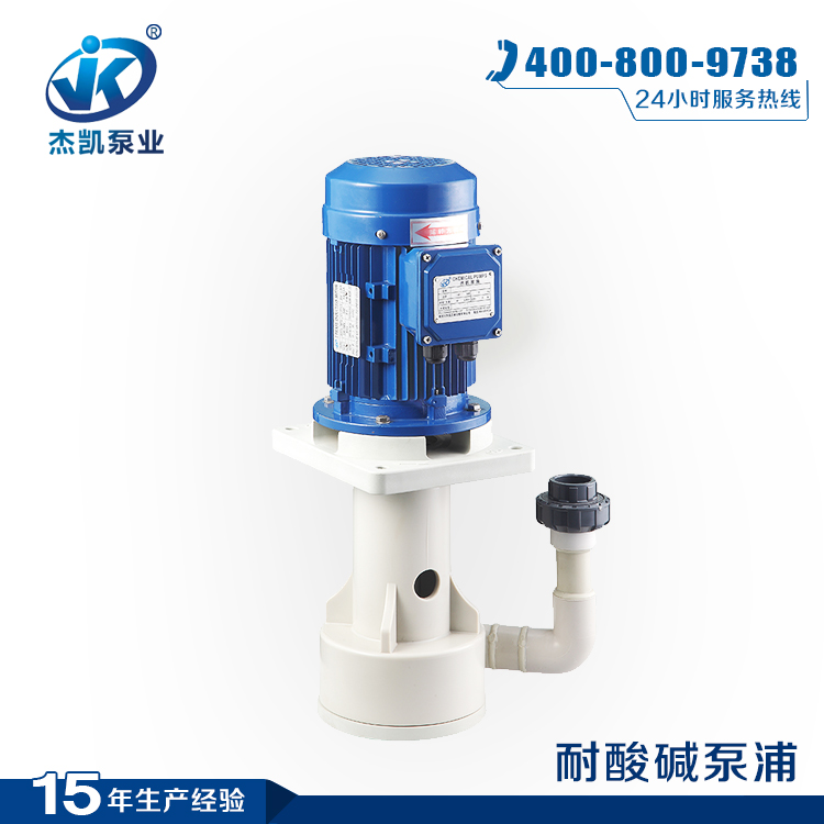 立式潛水液下泵什么場(chǎng)合出現(xiàn)0.1m的間距或高度要求？