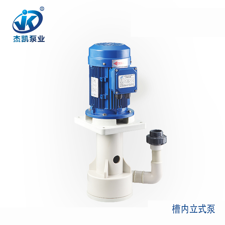 關(guān)于高溫立式泵的四大準(zhǔn)則，你知道那些？