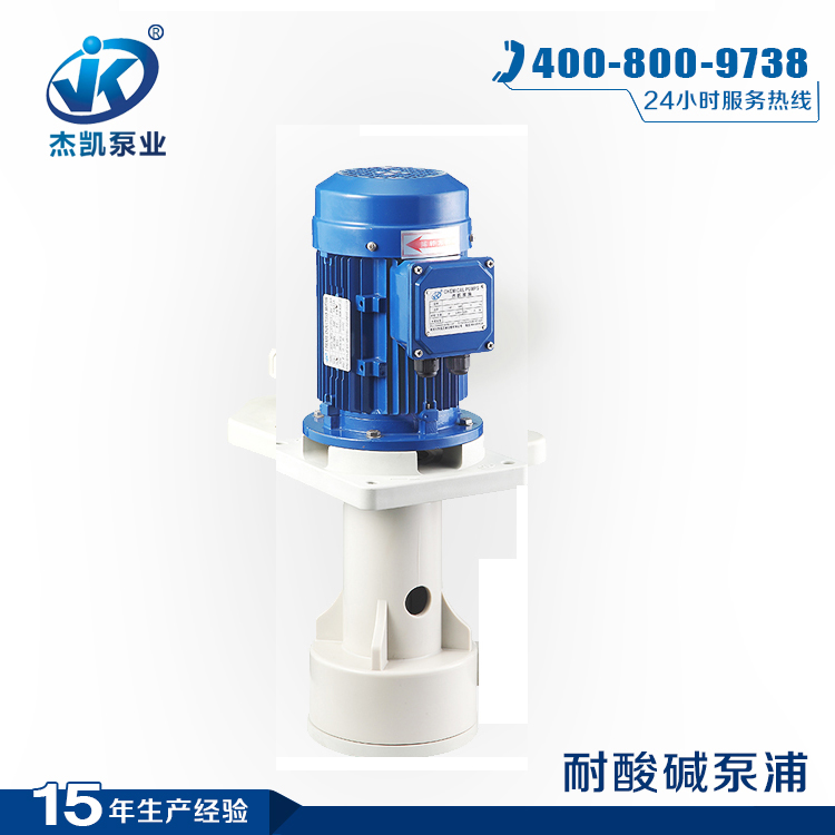 潛水單級排污泵優(yōu)點