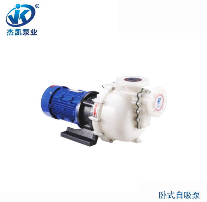 耐腐蝕化工泵發(fā)生故障時(shí)怎么辦？