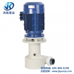 耐酸堿泵電機振動的原因及影響