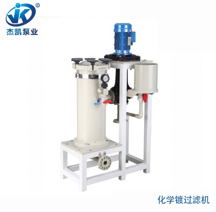 電鍍過(guò)濾機(jī)有哪些不足之處？
