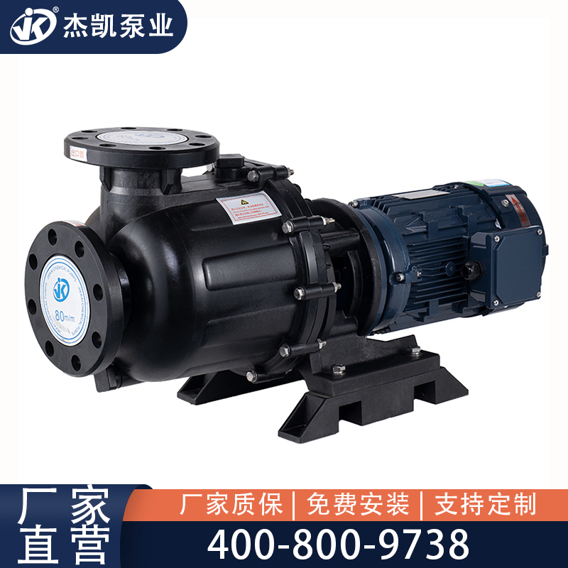 防腐化工泵電機怎么接地？