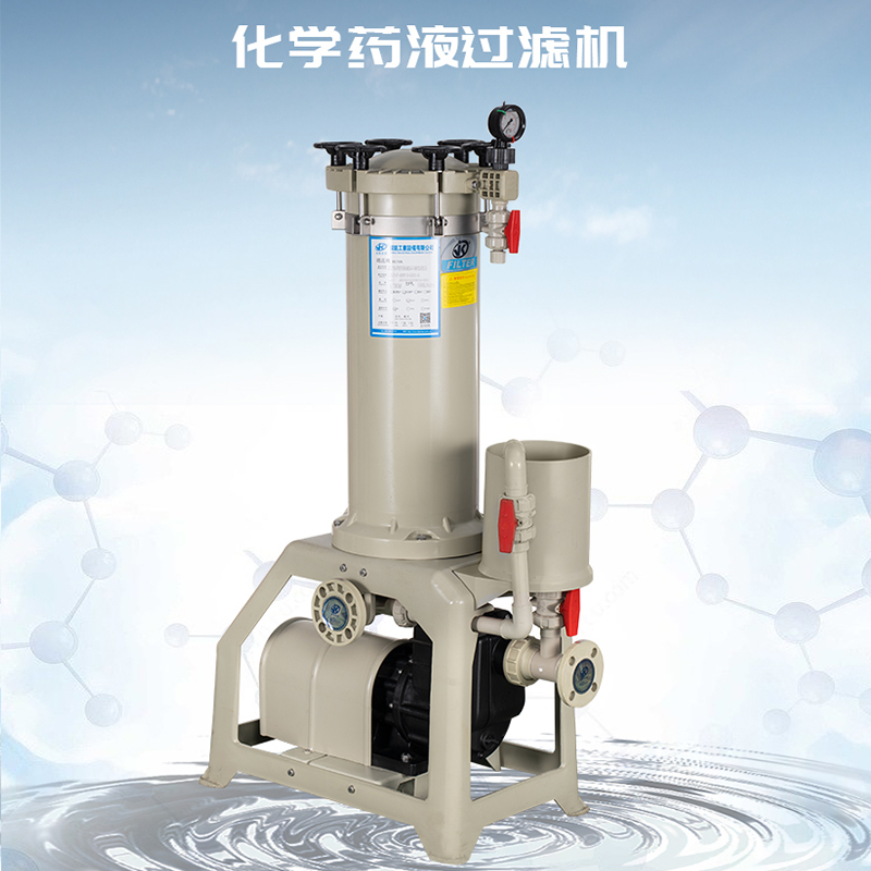 電鍍過(guò)濾機(jī)需要定期檢查哪些項(xiàng)目？