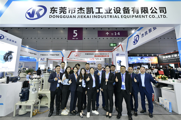 【展會(huì)回顧】2024國(guó)際電子電路（深圳）展精彩落幕，杰凱步履不停~