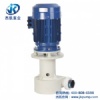 耐酸堿泵電機(jī)振動(dòng)的原因及影響