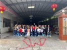 2023“卯”足干勁，共赴新征程！
