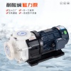化工磁力泵的問(wèn)題需要怎么應(yīng)對(duì)？