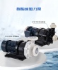 氟塑料自吸式磁力泵的使用要注意哪些常識(shí)？