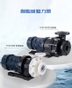 防腐泵漏水的原因是什么？