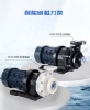 氟塑料磁力泵使用過(guò)程中常見(jiàn)故障檢查與排除