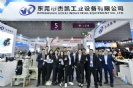 【展會回顧】2024國際電子電路（深圳）展精彩落幕，杰凱步履不停~