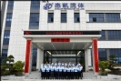 杰凱集團2025年業(yè)務啟動會：高歌啟新程，聚力贏未來！